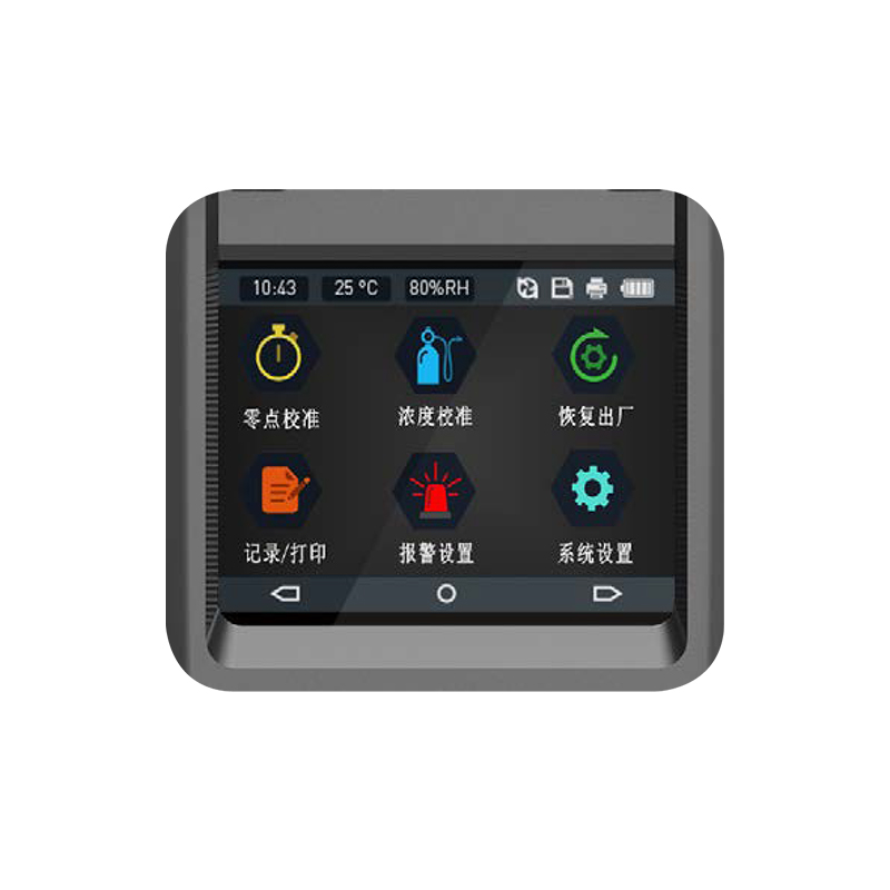 手持式二氧化硫氣體檢測儀04