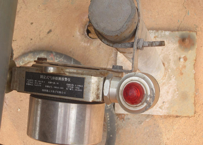 中海港務(wù)某?；反a頭可燃、硫化氫探測系統(tǒng)