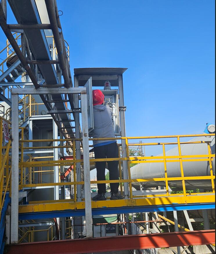 逸云天定制化服務(wù)：制藥廠廢氣檢測方案